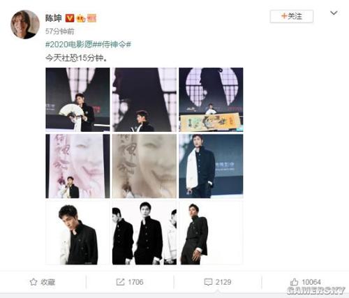 科隆音乐学院酒店管理毕业证