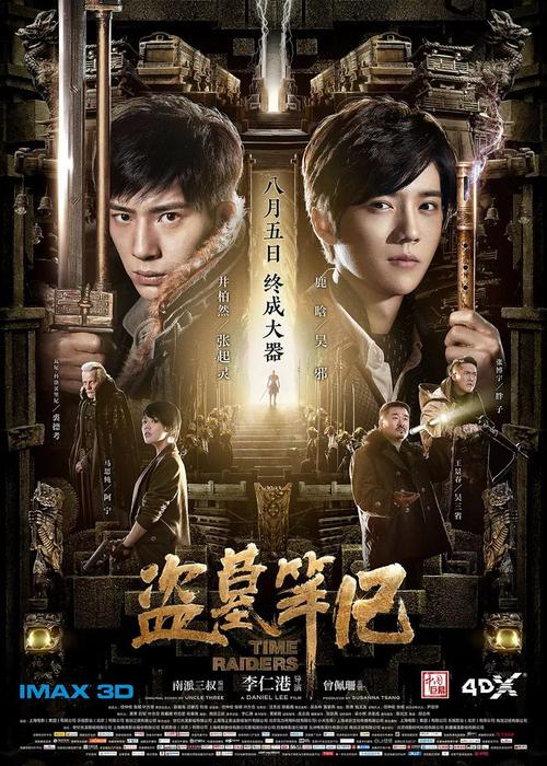 华夏银行支票怎么买假的